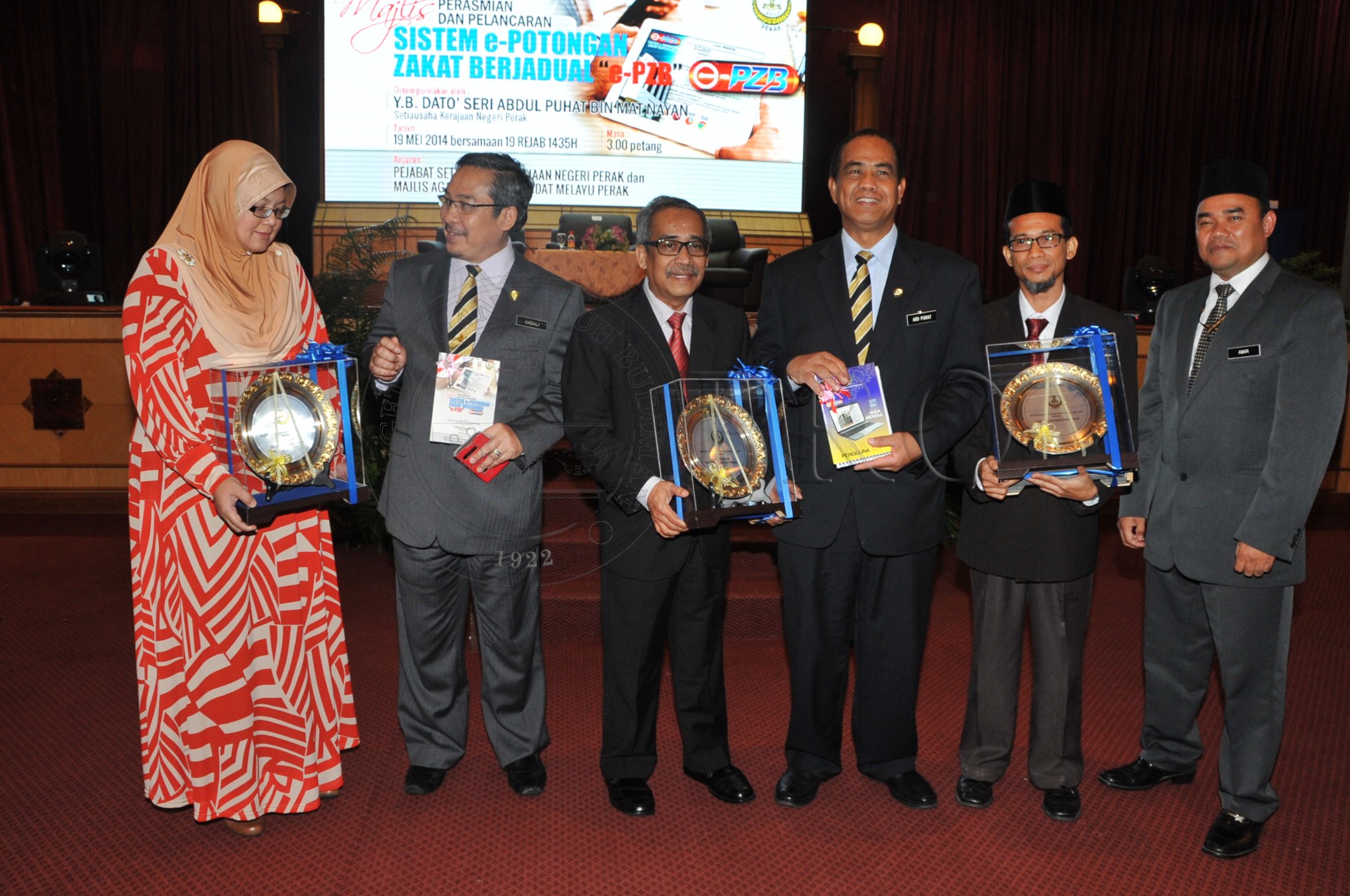 PRO 14 44 EPZB PRO 6193